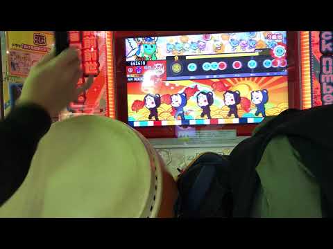【太鼓の達人】旋風ノ舞【地】（デタラメ可18）