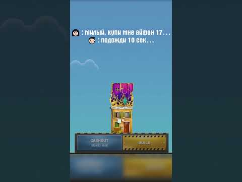 «Вход на официальный сайт JetTon: играйте в онлайн-казино сейчас!»