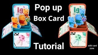 Pop up card for Friend | Diy scrapbook | Friendship Day Gift Ideas |