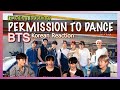 Korean React To BTS 'Permission to Dance' Official MV