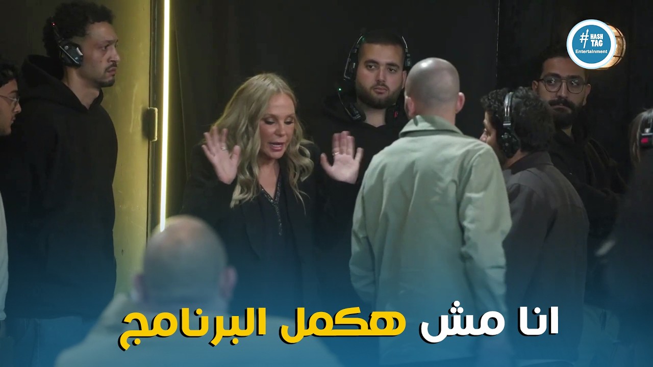 الكاميرا الخفية | انت جايبني هنا تنصب عليا يعني مش هصور اعلانات مش متفقه عليها 🤣😂