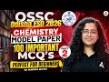 Odisha FSO 2026 | Food Safety Officer Chemistry MCQs | Model Paper | By Agriculture Adda247