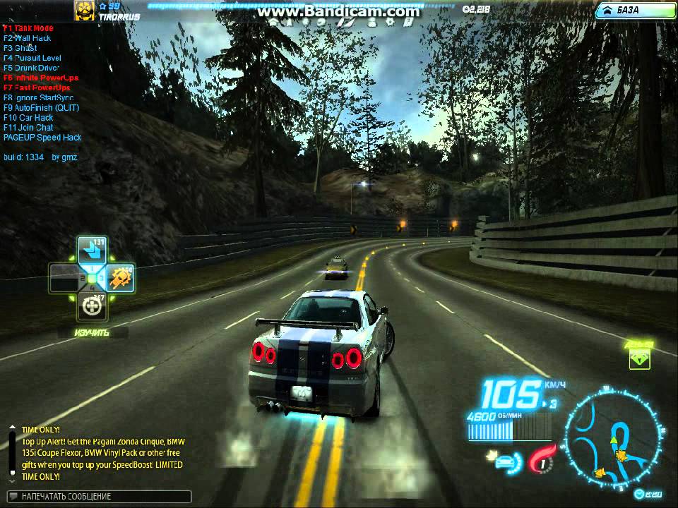 Need For Speed World Drift Mod Download дрифт Need For Speed World - YouTube