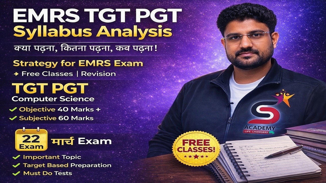 EMRS TGT PGT Computer Science 2026 | Complete Syllabus Analysis| Objective 40 + Subjective 60