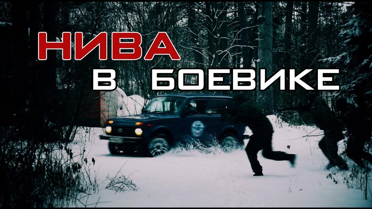 2х2 на волге
