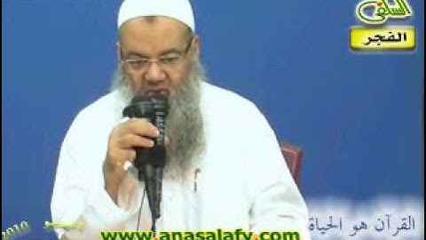 040- الدروس المستفادة من سورة النساء  جـ 1.(النساء).الشيخ/سعيد السواح