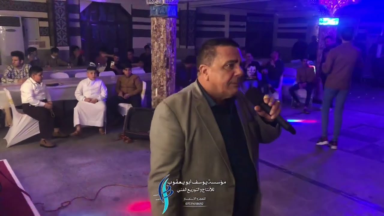 سيد ضياء النجفي حفلة كربلاء النصراوي معه فرقة يوسف ابو يعقوب للحجز 07721618692