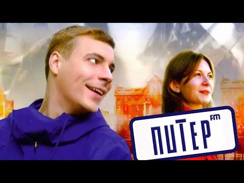 Питер Fm Фильм Комедия