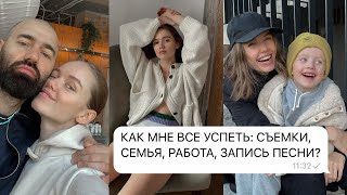 НАВОЗНЫЙ ЧАЙ, МАСТЕР-КЛАСС И ТОТ САМЫЙ ЖАКЕТ