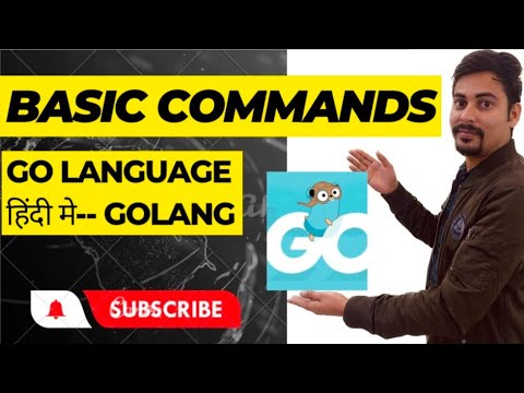 Basic Commands in golang. @codingconcepts663 #algorithms #golang #coding #programming #commands