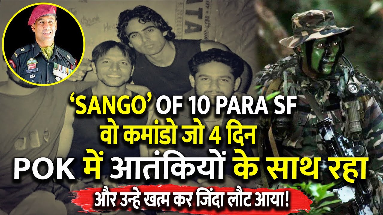 10 PARA SF COMMANDO Col Sangram Singh Bhati SC Indian Army Real 10-para-sf-commando-col-sangram-singh-bhati-sc-indian-army-real