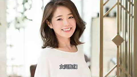 女人好色不好色,看看她這3個地方,男人一定要懂！【夕陽紅】 - 天天要聞