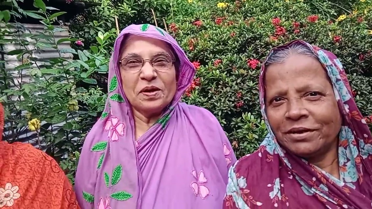 বৃদ্ধাশ্রম এর মুরুব্বী গুলো কেমন আছে শুনুন