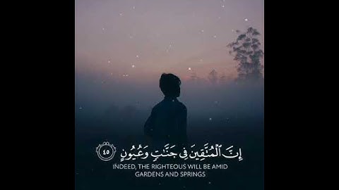 راحة نفسية 💙 .. حالات واتس اب قران كريم بصوت شريف مصطفى/ آية قرانية قصيرة لراحة قلبك من سورة الحجر 🎧