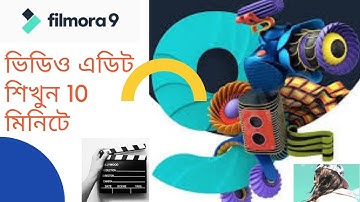 Filmora 9 video editing tutorial for beginners | full course | Bangla