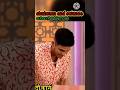 shubman gill and science 😁#trending #short #shortsfeed #funny #shubmangill #cricket #ipl#ytshorts
