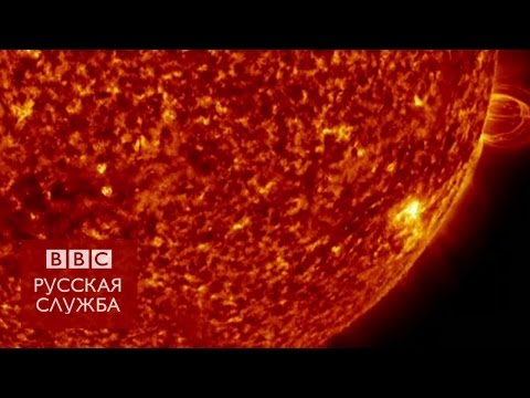 Наса Опубликовало Потрясающее Видео Солнца В 4К - Bbc Russian