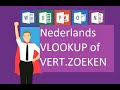 Nederlands excel hoe werkt vlookup of vert zoeken   nederlandse uitleg abonneer
