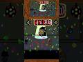 That’s A Mettaton Of Style #youtubeshorts #undertale
