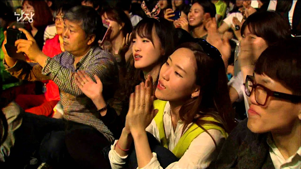 (미방)문화콘서트 난장 NANJANG ; 나윤권 Na yoon kwon ; 남자가 여자를 사랑할때