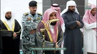 صلاة الفجر من الحرم المكي لفضيلة الشيخ أ.د.عبدالله الجهني 25 جمادى الآخرة 1447هـ.