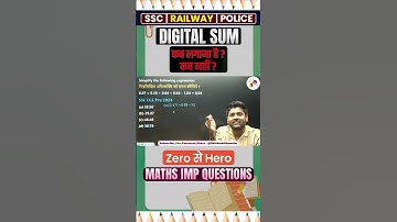 🤯✅👁🔥➕ Digital Sum by Abhinay sir | Digital sum method | how to find Digital sum | SSC new vendor
