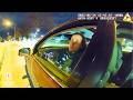 Woman Refuses to Exit Vehicle, Police Realize Why