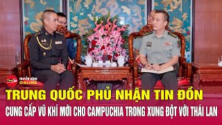 Download Lagu Diễn biến mới nhất tình hình xung đột Thái Lan Campuchia 29/7: Người dân vui mừng sau lệnh ngừng bắn MP3 Download Lagu Diễn biến mới nhất tình hình xung đột Thái Lan Campuchia 29/7: Người dân vui mừng sau lệnh ngừng bắn MP3