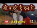 Woh Kehte Hain Hum Se HD 5.1 Sound ll Dariya Dil 1988 ll Nitin Mukesh Ji ll 4k 1080p HD ll