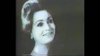 'Breadwinner' 1971, Pars Film Production.  'بابا نان داد'
