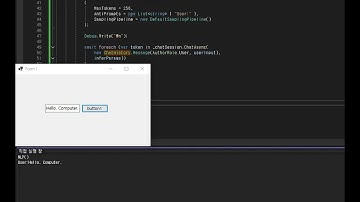 C# AI Demo – TinyLLaMa Chat