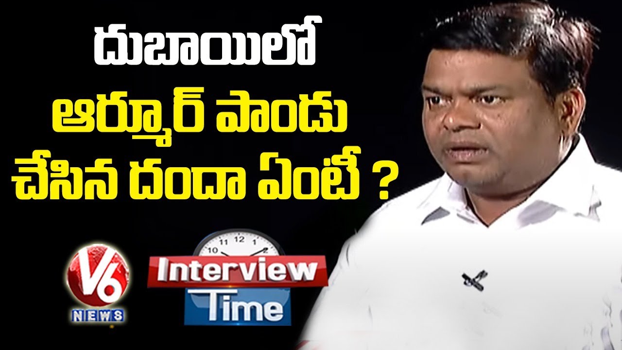 Divya Diamonds : The Power Of Gem Stones | Dr Mahendra Babu ...