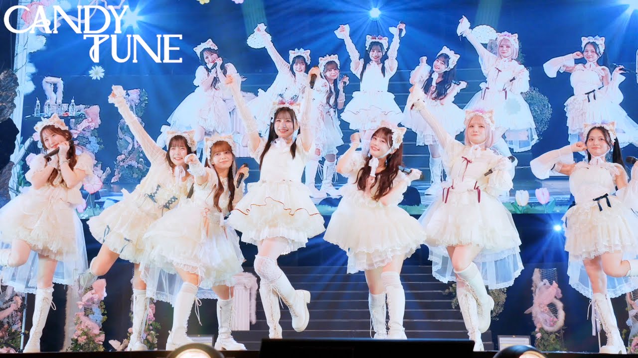 【ライブダイジェスト】CANDY TUNE『LARME FES'25』/ 2025.10.26📍東京ガーデンシアター