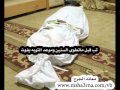 سر ياقلم Wmv سر ياقلم Wmv