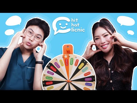เรื่องที่ร้องไห้กับการอยู่ในวงการ 15 ปี ของพี่นุ่น นบลัก @NOBLUK | ChitChatClnic ห้องตรวจที่ 2