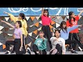 高校ダンス部によるKPOPカバーダンスパフォーマンス