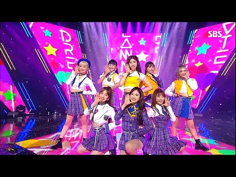 드림노트(Dream Note) - DREAM NOTE 교차편집(stage mix)