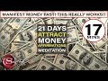 Attract HUGE Amounts of Money Instantly!! Money Affirmations Meditation | Extrem