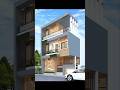 इतनी कम जगह में अच्छा मकान देखो भाई ?? क्या बवाल है...!!! 3d Modern Elevation Follow For Updates
