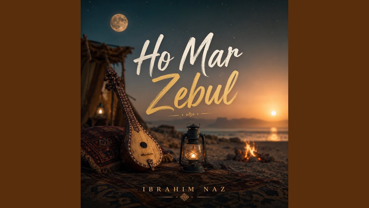 Watch HoThi Zindagi on YouTube Watch HoThi Zindagi on YouTube