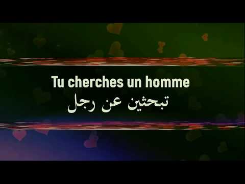 TÉLÉCHARGER DADJU FT LAETITIA TU CHERCHE TU CHERCHE DADJU TÉLÉCHARGER FT LAETITIA