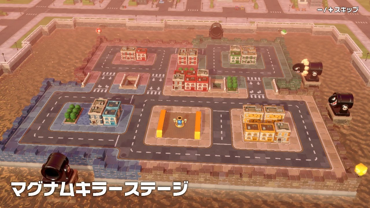 スーパーマリオパーティジャンボリー【クッパバスターズ】マグナムキラーステージ