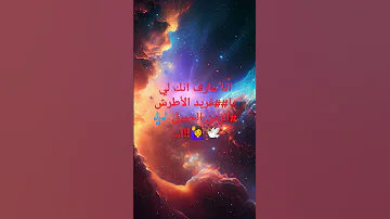ان وانت لوحدنا فريد الأطرش 