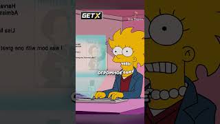 БАРТ ТРОЛИТ ЛИЗУ🤪  (Студенточка: часть 1) | Симпсоны | #симпсоны#simpsons#сериал#мультики