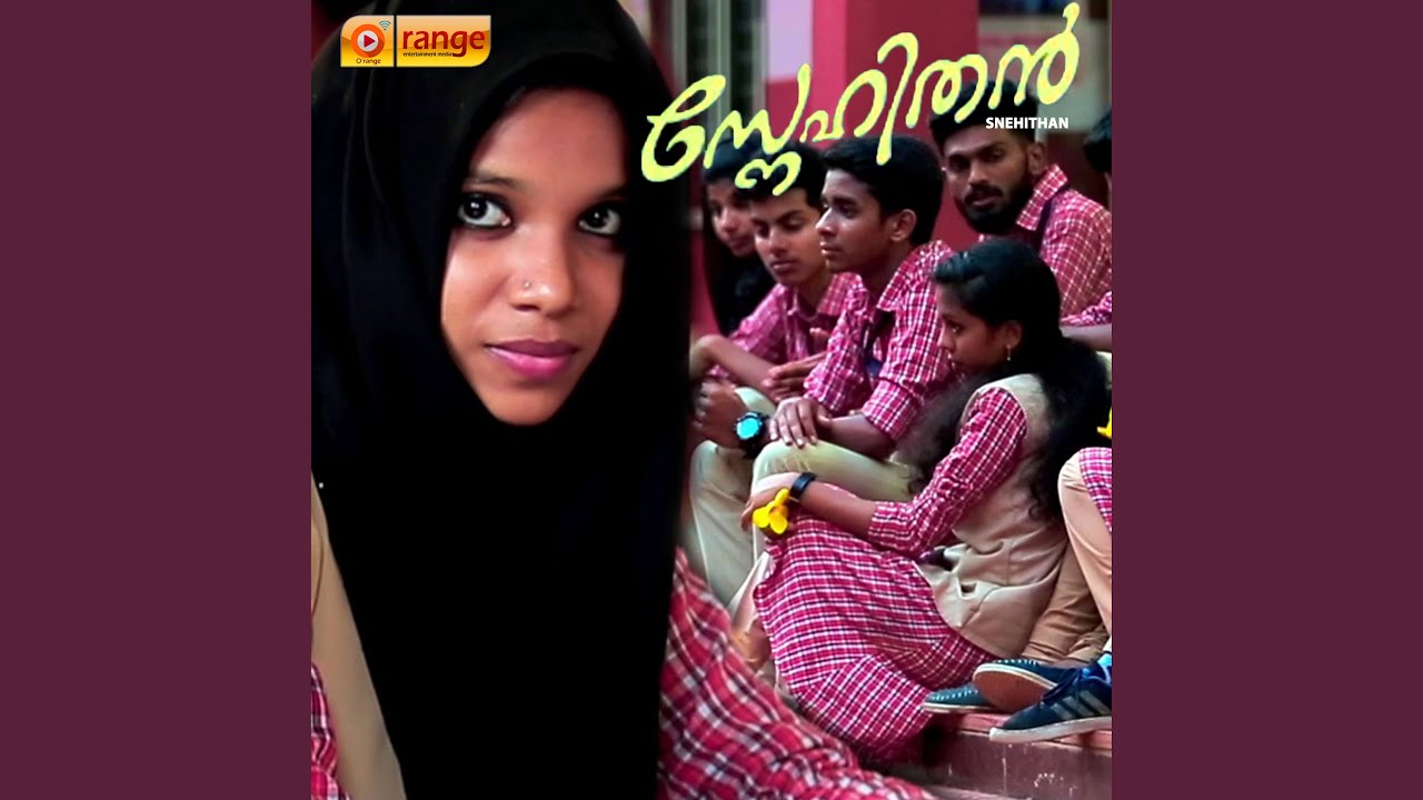 Watch Ormmayundo Penne on YouTube Watch Ormmayundo Penne on YouTube