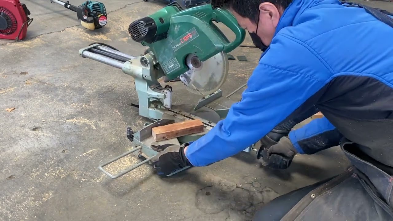 日立 HITACHI スライド丸のこ C10FS 255mm クロスカッター 卓上丸