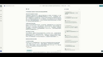 Deep research深度研究：ChatGPT/ Gemini/ Perplexity/ Grok哪家最强？（实测对比分析）