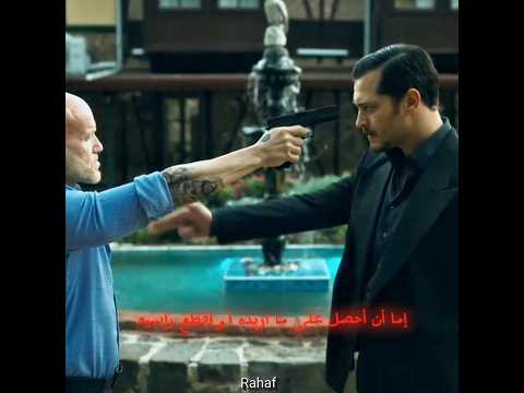 اسم اشرف تيك Eşrefrüya حلم أشرف