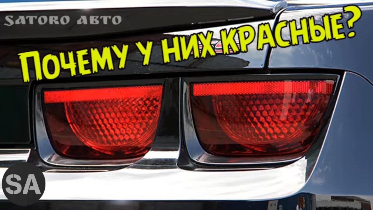 Где поворотники в машине
