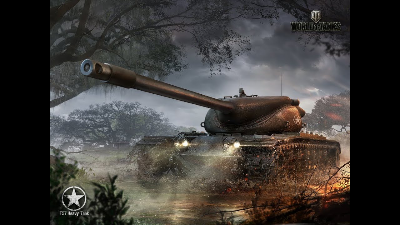 Т57 Heavy- Все еще тащит.
